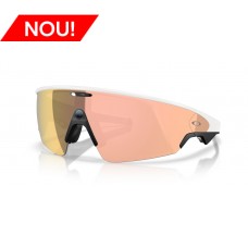 Oakley Meta Vanguard Prizm White / Rose Gold
